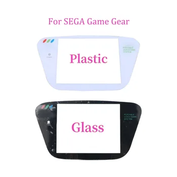 10 шт. Защитная панель крышки объектива для Sega Game Gear для GG Пластик и стекло Ремонтная деталь Защитная крышка экрана Белый Черный
