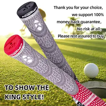 Резиновая рукоятка для гольфа Удобная износостойкая нескользящая амортизирующая превосходная боковая тяга для гольфа