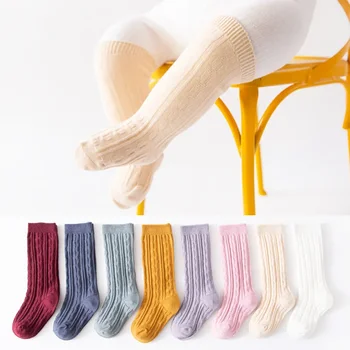 Новые детские носки Гребенной хлопчатобумажной длинной трубкой Детские носки до колена Однотонные двойные иглы 0-5 лет Детские носки