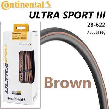 1 пара Continental Ultra Sport III 700x28 Черно-коричневая складная шина PureGrip 3 Складная шина для шоссейного велосипеда