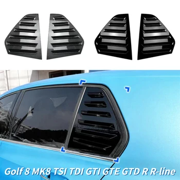 Для VW Golf 8 MK8 Боковое стекло Спойлер Сплиттер Крышка Обшивка Жалюзи TSI TDI GTI GTE GTD R R-line Автомобильный солнцезащитный козырек 2020-2022