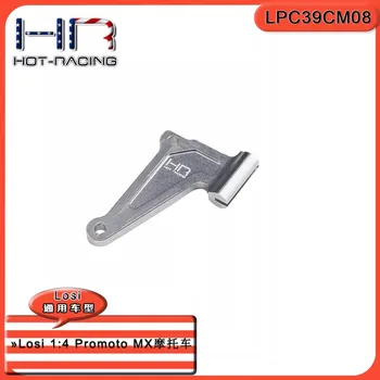 HR Обработанное алюминиевое крепление тормозного троса для мотоцикла 1/4 Losi Promoto-MX