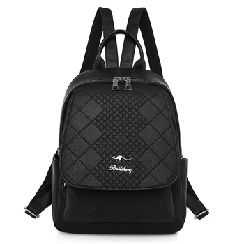 Брендовая дизайнерская сумка Женский рюкзак Высококачественный кожаный дорожный рюкзак Школьные сумки большой емкости Сумки через плечо для женщин 2022