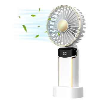 Портативный ручной вентилятор Мини-персональный ручной вентилятор, USB-аккумуляторные ручные вентиляторы 8-20Hs, небольшой карманный вентилятор