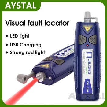 JILONG FTTH VFL Лазерный мини-визуальный локатор повреждений 650 нм со светодиодной подсветкой 10 мВт 20 мВт 30 мВт до 30 км