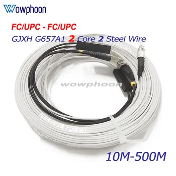 2FC/UPC-2FC/UPC Внутренний кабель sm ftth 2-жильный GJXH волоконно-оптический кабель патч-корд fibra optica