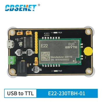 SX1262 230 МГц LoRa Тестовая плата Комплекты Модуль беспроводного последовательного порта E22-230TBH-01 Плата для разработки USB Радиочастотный модуль для E22-230T30S