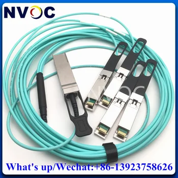 2 шт. 100G QSFP28 до 4 * 25G SFP28 20M OM3 Многорежимный 850 нм AOC Активный оптоволоконный кабель для Cisco Huawei Arisata Brocade Mikrotik