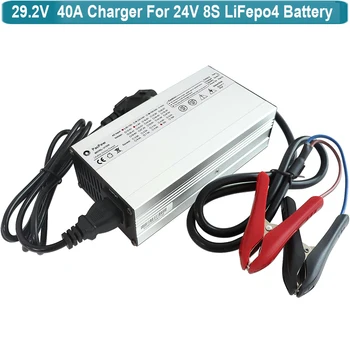 29,2 В 40 А 20 А Интеллектуальное зарядное устройство LiFePO4 Литий-железо-фосфатный аккумулятор Зарядное устройство для аккумуляторной батареи 24 В 29,2 В 8S LiFePO4