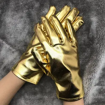 Сексуальные эластичные перчатки из искусственной кожи Панк Рок Хип-хоп Джаз Диско Танцевальные перчатки Блестящие металлические варежки Косплей Перчатки