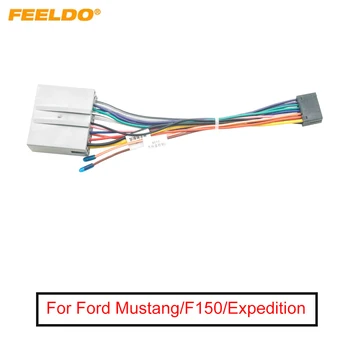 16-контактный кабель жгута проводов для Ford Mustang / F150 / Expedition / Explorer Chevrolet Blazer Стерео Установка Проводной адаптер