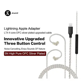 JCALLY LT4 LT4S Light-ning Silver Upgrade Cable 4-жильный 5N бескислородная медь OFC провод с микрофоном для iphone iOS KZ PR2