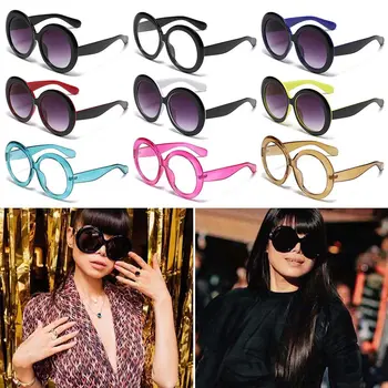 Винтажные негабаритные градиентные круглые солнцезащитные очки женские солнцезащитные очки