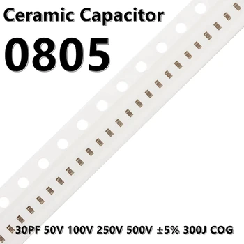  (50 шт.) 0805 30PF 50 В 100 В 250 В 500 В ±5% 300 Дж COG 2012 SMD Керамические конденсаторы