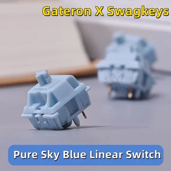 【В наличии】 Переключатель Gateron X Swagkeys Чистый небесно-голубой линейный переключатель (стоковый/смазанный)Pom Линейный длинный стержень с длинной пружиной 5 контактов