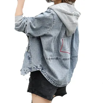 Женская модная джинсовая куртка 2023 женская весна корейская версия свободная BF Короткое всематчевое пальто с капюшоном Поддельная джинсовая куртка из двух частей