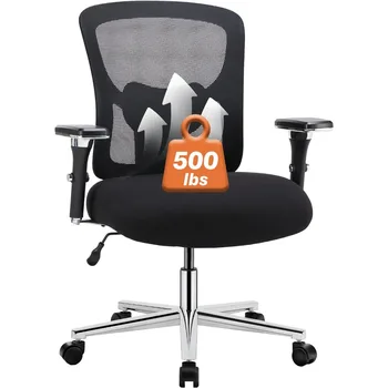  Большой и высокий офисный стул с поясничной опорой 500 фунтов Сверхпрочный сетчатый эргономичный компьютерный стул с подлокотником и широким удобным сиденьем