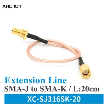 10 шт. Wi-Fi антенна удлинитель кабельная линия 20 см XHCIOT XC-SJ316SK-20 SMA мужской - SMA женский кабельный разъем