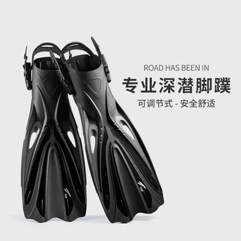 Глубоководные профессиональные ботинки для подводного плавания с длинными перепонками, обувь для подводного плавания с лягушкой, силиконовое снаряжение для подводного плавания с перепончатой перепонкой, ласты для плавания