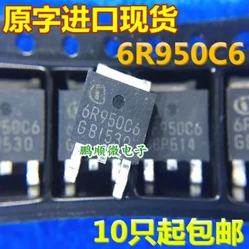 20шт оригинальный новый IPD60R950C6 6R950C6 TO-252 MOS полевой транзистор N-канальный 650В
