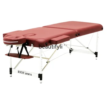складной массажный стол красота массажная кровать физиотерапия портативная бытовая портативная татуировка вышивка