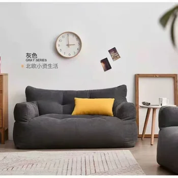 Японский белый диван для гостиной Минималиста Релакс Дизайнер Футон Диван для гостиной Простой пуф Канапе Салон Сборный дом