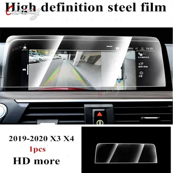 2018-2021 Автомобильный TPU Приборная панель Защита экрана Защитная крышка HD Наклейка Пленка для BMW X3 X4 G01 30D Аксессуары