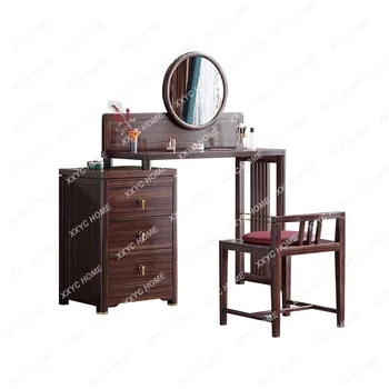 Новый туалетный столик из массива дерева в китайском стиле Спальня Современный минималистичный комод Выдвижной стол для макияжа Хранение