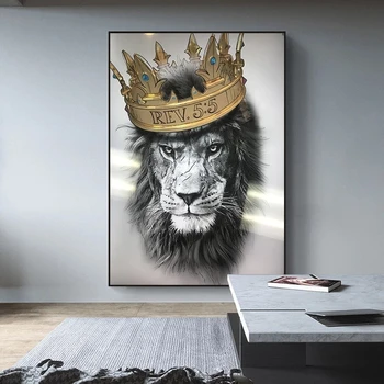  Коронованный лев Плакаты и принты Современный животный холст Живопись Настенное искусство Картина для гостиной Современное украшение дома Без рамы