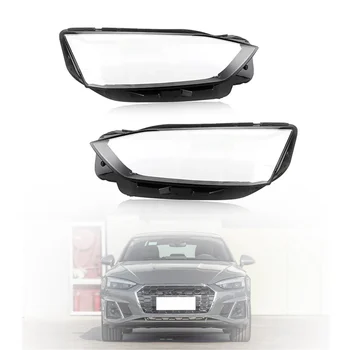 Крышка автомобильной фары для Audi A5 S5 RS5 2021-2023 Крышки ламп Крышки ламп Крышка абажура Крышка фары Крышка лампы