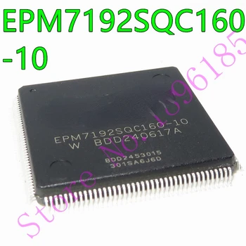 Новое поступление EPM7192SQC160-10 Оригинал