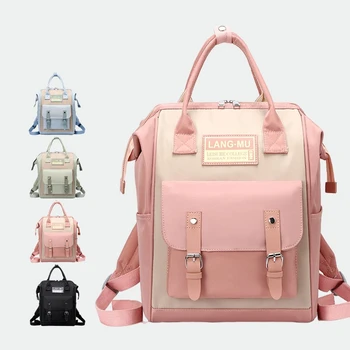 Сумка для мам большой емкости, многоцелевая модная контрастная сумка для матери и ребенка, нейлоновый водонепроницаемый рюкзак для мам