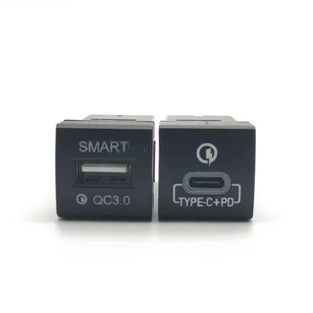 Новый модифицированный QC3.0 Интеллектуальный быстрый зарядный USB-адаптер для зарядного устройства QC3.0 для Toyota Camry Rav4 prado Hiace Corolla Altis