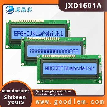 Оптовые продажи Модуль ЖК-дисплея символьного типа JXD1601A STN Серый позитивный 16X1 решетчатый маленький экран со светодиодной подсветкой