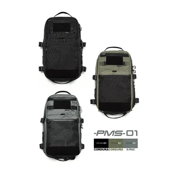 Pms-01 тактический рюкзак с одним плечом и двумя плечами
