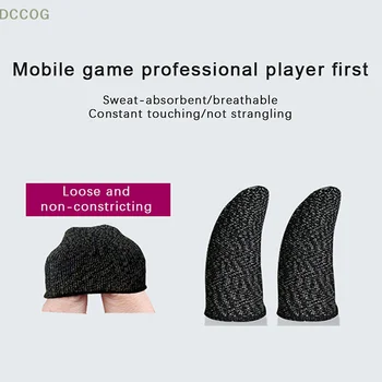 1 пара Gaming Finger Sleeve Дышащие кончики пальцев для игры Anti-Sweat Сенсорный экран Чехол для пальцев Чехол Чувствительная мобильная сенсорная перчатка