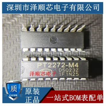 30 шт. оригинальный новый PT2272-M4 PT2272 M4 DIP8 контактный беспроводной приемопередатчик пульт дистанционного управления IC приемник декодер чип