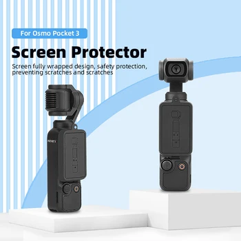  Защитная пленка для экрана камеры Защитная крышка с защитой от царапин Защитные аксессуары для OSMO Pocket 3