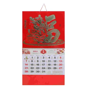 2024 Китайская стена Лунный календарь Ежедневный календарь Дракон Традиционный китайский календарь фэншуй Новый год висит
