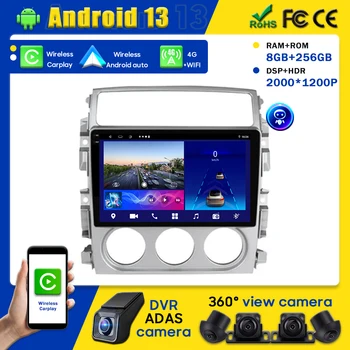 Навигация Автомобиль QLED Android Авто Радио Для Suzuki Liana 2004-2008 Carplay Головное устройство Плеер Мультимедиа GPS No 2idn DVD 2 din BT