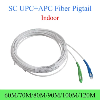Волоконно-оптическая косичка 2-жильный UPC APC SC Оптический кабель Внутренний одномодовый симплексный патч-корд 60 м / 70 м / 80 м / 90 м / 100 м / 120 м