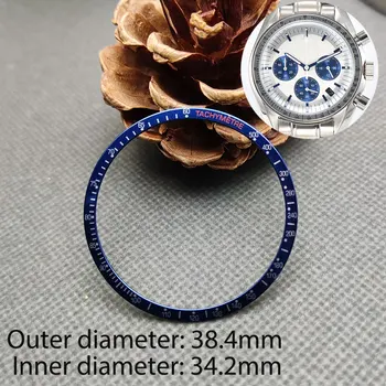  плоские алюминиевые кольца для вставки безеля 38,5 мм * 34,2 мм для OMG Speedmaster Корпуса часов Замена аксессуаров Детали часов