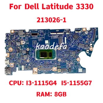 213026-1 Материнская плата для ноутбука Dell Latitude 3330 Материнская плата Процессор: I3-1115G4 / I5-1155G7 Оперативная память: 8 ГБ DDR4 100% Протестировано Полностью в порядке