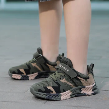 Детские тренировки на открытом воздухе камуфляжные повседневные кроссовки обувь для мальчиков сетчатая дышащая детская легкая нескользящая беговая