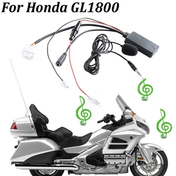 Для Honda GL1800 Black Audio Беспроводной кабель AUX, совместимый с Navi + MIC Аксессуары для автомобилей