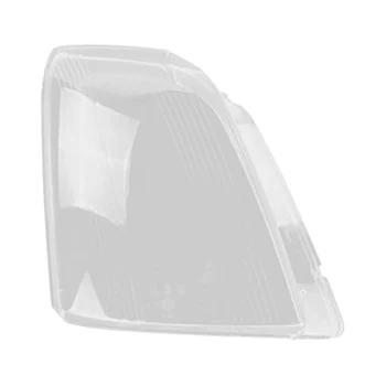  Крышка левой фары автомобиля Фара Абажур Прозрачный абажур лампы Пылезащитный чехол для Cadillac SLS 2007-2011