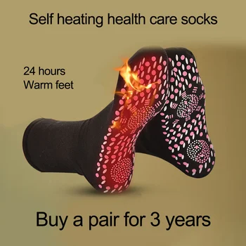Носки для похудения Самонагревающиеся высокоэластичные носки шиацу Мужские и женские носки для здоровья Противохолодные теплые носки
