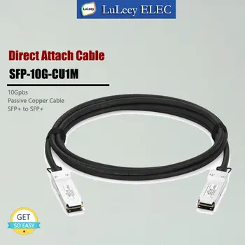 Кабель SFP+ 10 Гбит/с, медный кабель прямого подключения (DAC) Пассивный медный кабель SFP-DAC Высокоскоростной кабель SFP+, совместимый с H3C Линия штабелирования Huawei