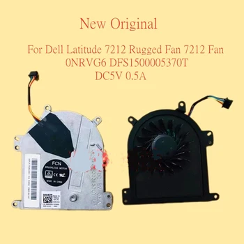 Новый оригинальный вентилятор охлаждения процессора ноутбука для Dell Latitude 7212 Прочный вентилятор 7212 Вентилятор 0NRVG6 DFS1500005370T DC5V 0,5 А