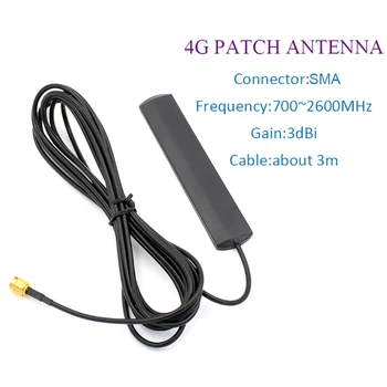 GSM Антенна 700-2600 МГц Клееная полоса Патч SMA Штекерный разъем Антенна 3-метровая длина Клей для автомобильного усилителя сигнала сотового телефона